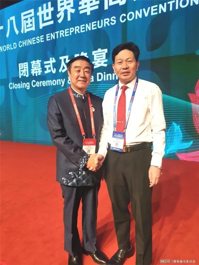 当代中医事业奠基人李乘伊院士