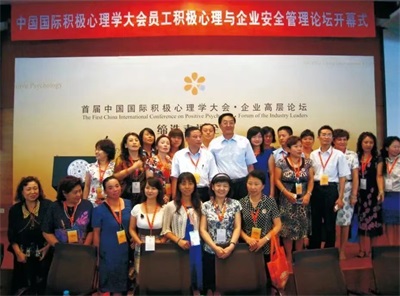 人生学创始人俱乐部邀请函