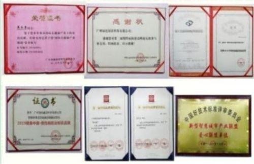 2026献礼两会特别报道 量子氢氧健康第一人长寿哥(廖永贵)