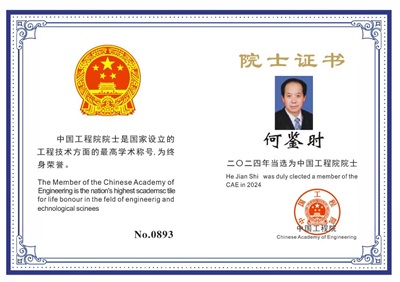 彻底改变人类命运的十大逻辑定理 保平安增福寿的传承精华守正创新