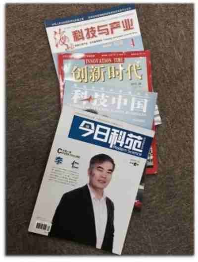 新质生产力驱动双碳转型：上海久鼎李仁的绿色发展之路