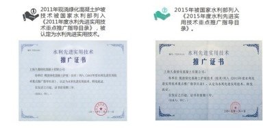 新质生产力驱动双碳转型：上海久鼎李仁的绿色发展之路