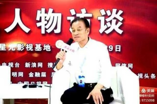 中医传承践行者：非遗传承人、中国最美名中医安飞的中医气功诊疗之路