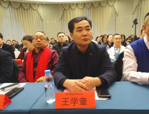 我国“中医埋线师”技术培训正式启动