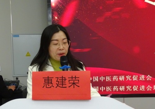 我国“中医埋线师”技术培训正式启动