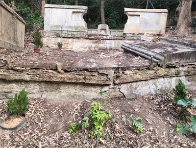 全民捍卫中华人民共和国古代墓碑