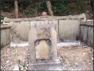 全民捍卫中华人民共和国古代墓碑