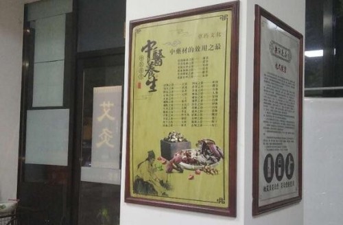 高血压和糖尿病 威胁人类很严重 世界医学大难题 民间高手来除根