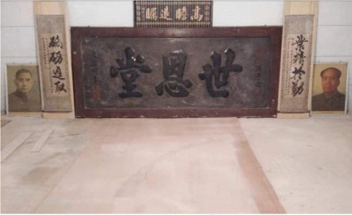 决策中国，非一种世恩保健酒及加工方法 （发明专利技术）莫属!