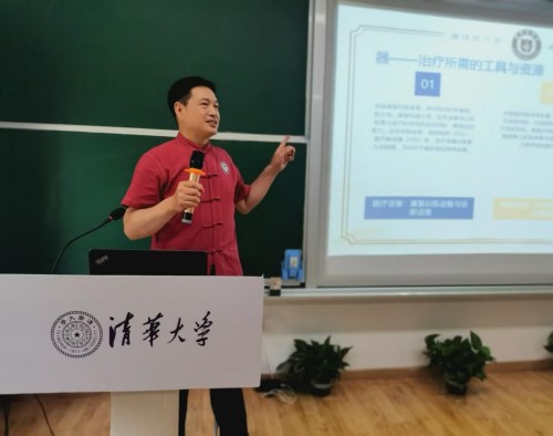 广愈患者守初心 风湿攻坚济苍生 -﹣记国医名师、风湿疑难病专家刘勰斌