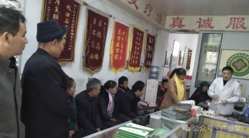 广愈患者守初心 风湿攻坚济苍生 -﹣记国医名师、风湿疑难病专家刘勰斌