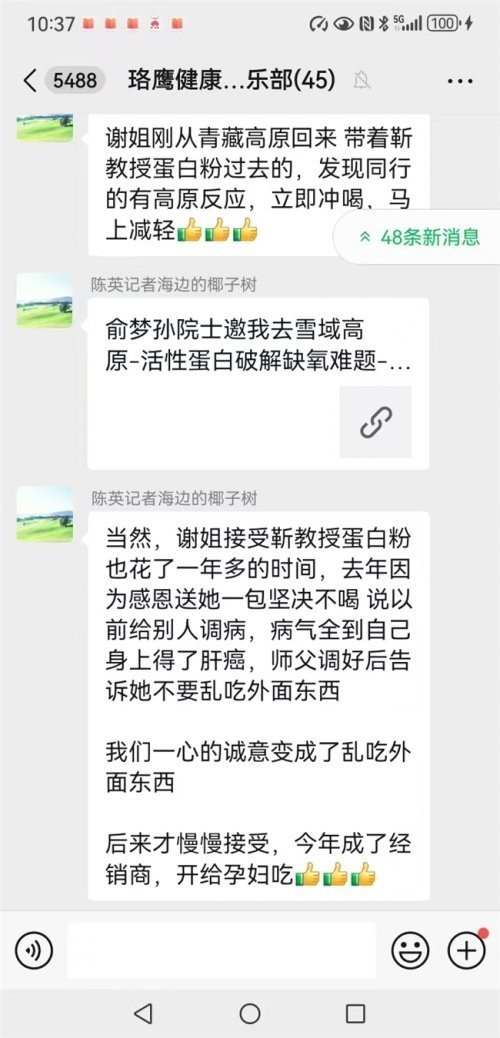 致2026年两会：中纪委立案后山东济宁任城法院应该怎么办？