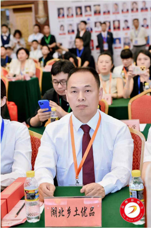 喜迎两会特别报道 生态养殖赋能乡村振兴：湖北乡土优品的“土鸡”突围之路