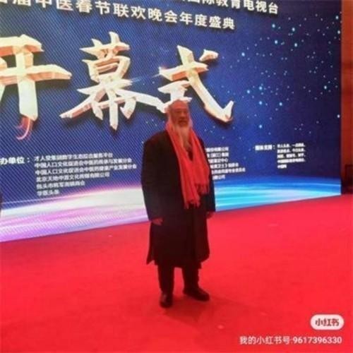 【聚焦两会】刘荣安教授：以易医同源守护传统文化根脉