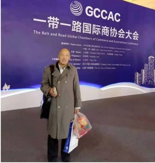 新中医服务全人类需创建一个《世界合作医疗基地》