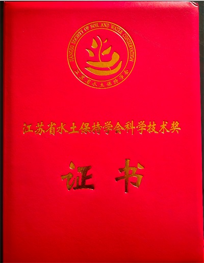两会视角下的绿色转型实践：上海久鼎以新质生产力书写双碳答卷
