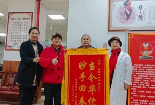 岐黄丹心映两会 匠筑国药谱华章---何明华的中医药传承与担当