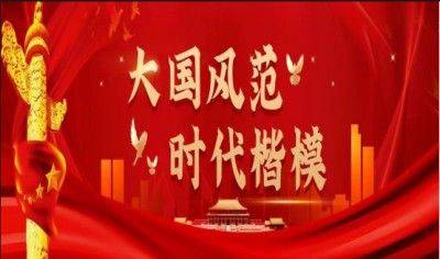 中医传国脉 岐伯济天下 访大国医者、国医名师—付录应