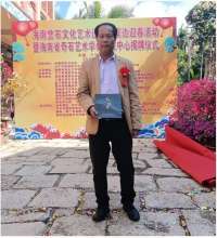 访“中国赏石名家”“海南陵水肉石的发现和传播者---胡硕清