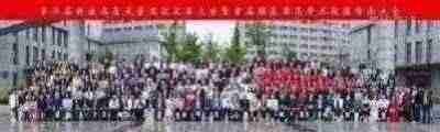 传承中医瑰宝,守护大众健康 中国著名国医大师---林的仕