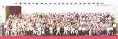 传承中医瑰宝,守护大众健康 中国著名国医大师---林的仕