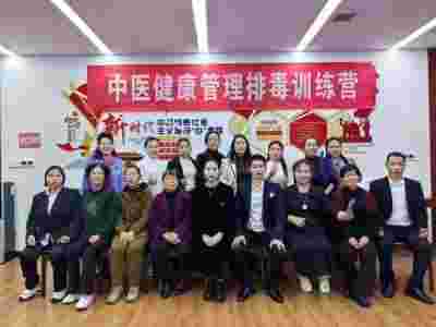喜迎全国两会特别报道 最美名中医——唐珮翔