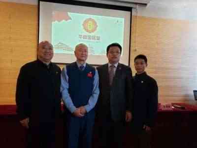 喜迎全国两会特别报道 最美名中医——唐珮翔