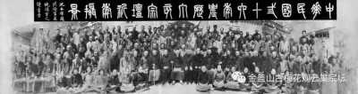 全国两会重点推荐 中国蜂疗传承人特邀导师——范昌云