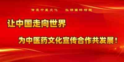 【聚焦两会重点推荐报道】糖尿病彻底治好第一人——刘昱成