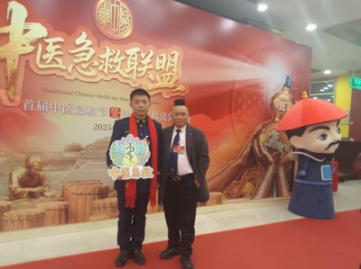 仁心克顽疾，妙手解沉疴：刘得仁与他的风湿医路