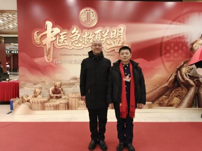 仁心克顽疾，妙手解沉疴：刘得仁与他的风湿医路