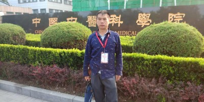 瑶医传人黄元周：以祖传秘方守护一方健康