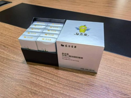 喜迎两会特别报道：长白山参吉果从珍稀资源到健康产业的创新实践