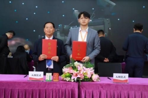 喜迎两会特别报道：廖尧生教授以中国暖茶轻身正气茶守护大众健康